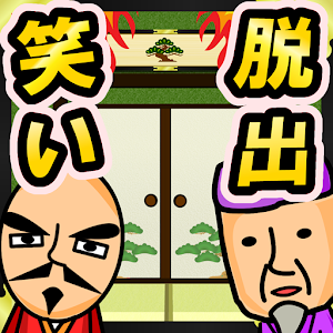 脱出ゲーム本能寺の変からの脱出 logo
