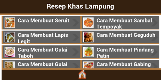 【免費書籍App】resep khas lampung-APP點子