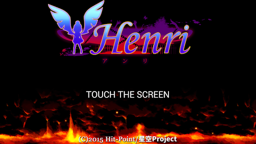 Henri-Impossible Action Game- 1.0.2 Windows u7528 1