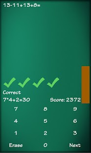 Free Download Math Solver APK for Android