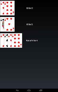 Cribbage Counting Practice Screenshots 3