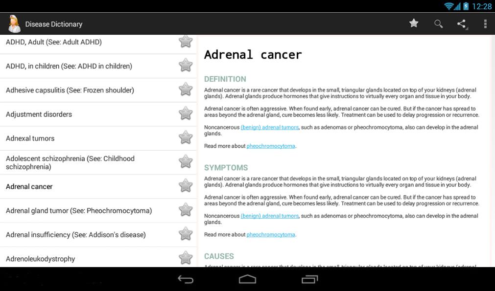 Оксфорд словарь. Oxford dictionary of english. Словарь onelook dictionary. Dictionary add. Disease словарь.