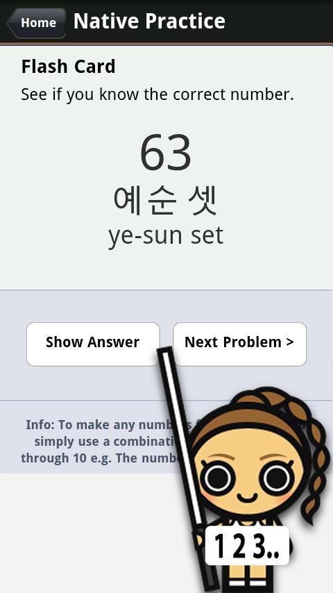 Learn Korean Numbers, Fast! - screenshot