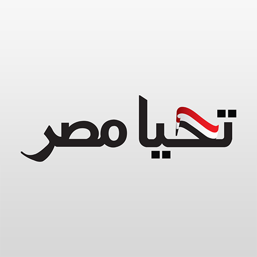 Tahya Masr - تحيا مصر LOGO-APP點子