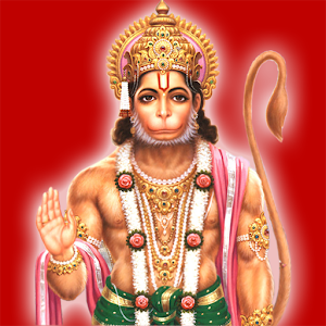 Shri Hanuman Chalisa.apk 1.0