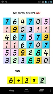 Math Games(圖5)-速報App