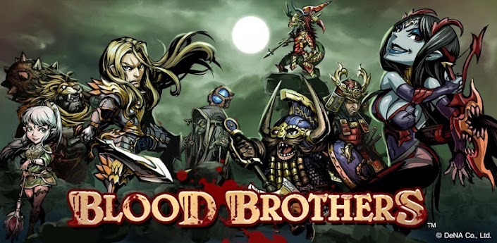 Blood Brothers (RPG)