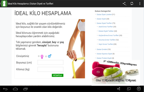 免費下載健康APP|Dukan Diyeti Yeni app開箱文|APP開箱王