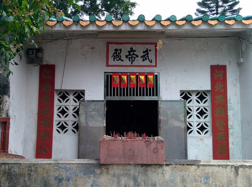 Wun Yin Mo Tai Temple