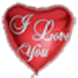 Love Quotes(Romance) icon