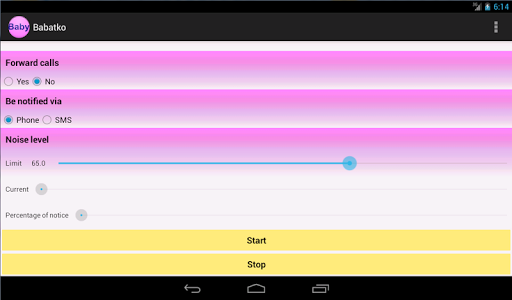 【免費通訊App】Babatko - Baby Monitor-APP點子