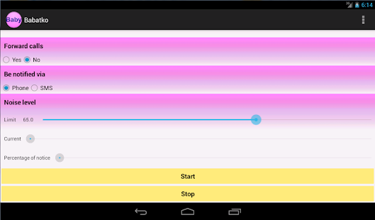Babatko - Baby Monitor Screenshots 2