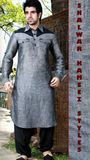 Man Kurta Pajama designs