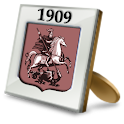 Москва 1909 logo