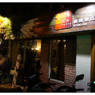 Wapasta 義磚義瓦(WaPasta 明曜店)