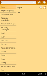 English Pampanga Dictionary+ poster 16