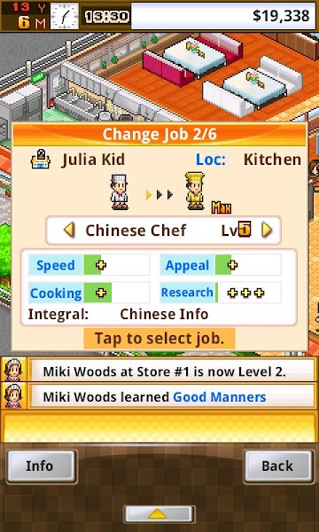 Cafeteria Nipponica Screenshot Image