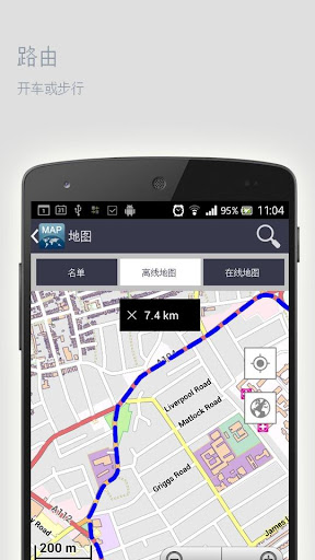 【免費旅遊App】新加坡离线地图-APP點子