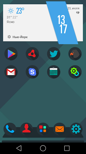 Next Launcher Theme L2D