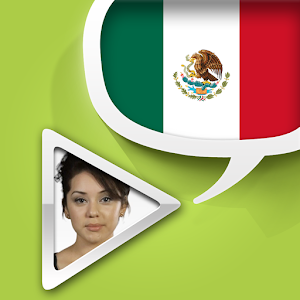 Spanish Video Translation logo