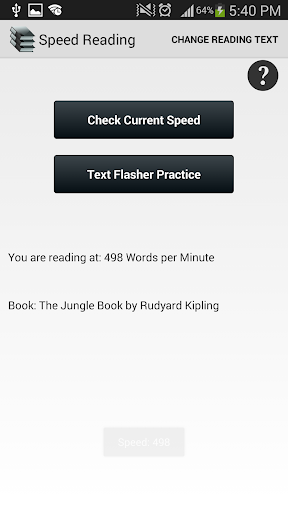 Speed Reading Trainer