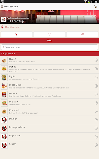 【免費購物App】KFC Order-APP點子