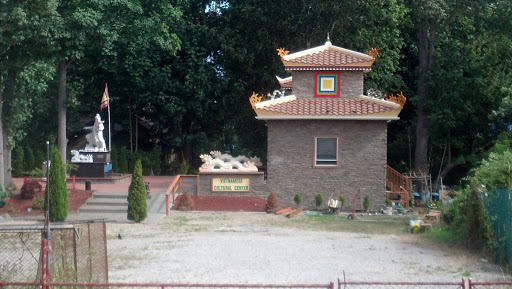 Vietnamese Cultural Center