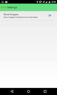 How to download NHK Easy News Reader lastet apk for laptop