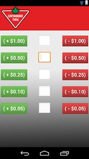 Canadian Tire Money Tracker Screenshots 1