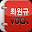 Voca Special Download on Windows