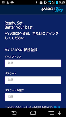 MY ASICS LINKのおすすめ画像1