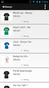 Bakartee Screenshots 2