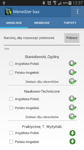 【免費教育App】Wielojęzyczne słowniki TLA2-APP點子