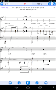 Practice Player LE(圖2)-速報App