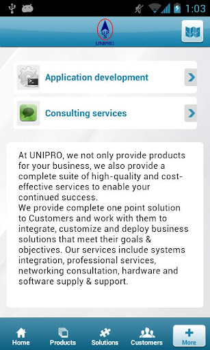 【免費商業App】UNIPRO SOFTWARE PTE LTD-APP點子