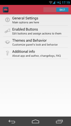 Ultimate Dynamic Navbar Lite