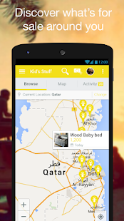 Mom Souq Qatar - Second Hand Screenshots 2