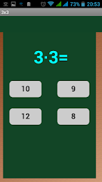 multiplication table 5 free poster 6