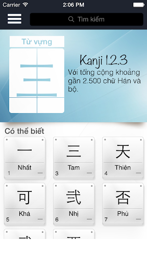 Kanji123