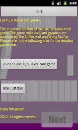 Luk Fu Demo poster 1