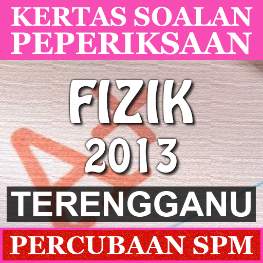 SPM Fizik 2013 LOGO-APP點子