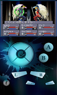 Shin MegamiTensei 2(圖5)-速報App