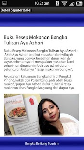 Bangka Belitung Tourism Screenshots 3