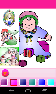 免費下載休閒APP|Coloring Book app開箱文|APP開箱王