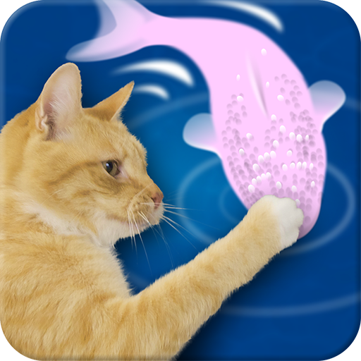 Friskies® Cat Fishing LOGO-APP點子