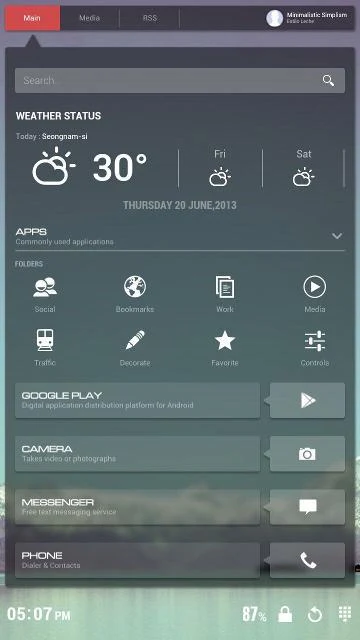 Zumbido Launcher - Screenshot