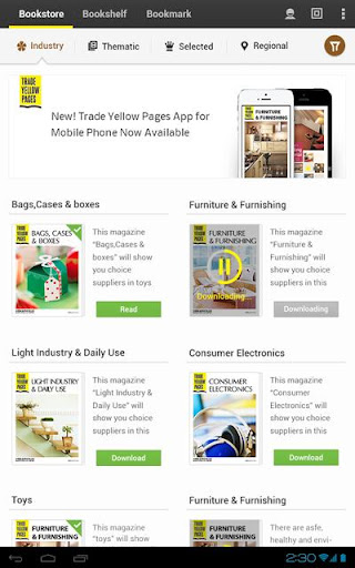 Trade Yellow Pages HD