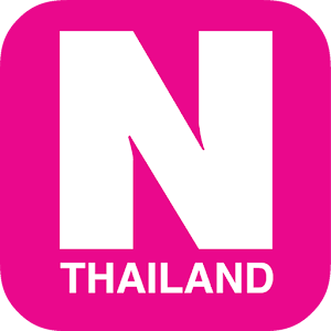 NYLON Thailand Varies with device