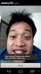 Stardust Mirror poster 3