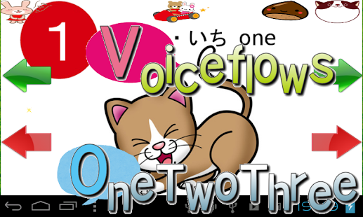 How to mod Number Study English Japanese 1.0 apk for bluestacks